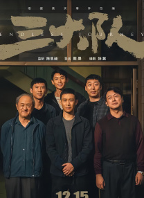 91免费在线视频