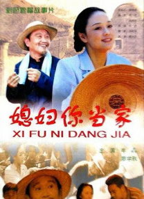 芸能人原纱央莉hd在线播放
