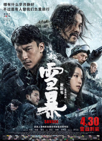 久草在线视频免费播放