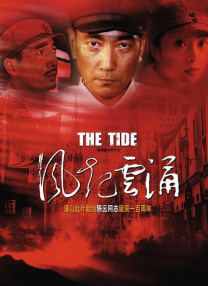 玖玖在线资源站
