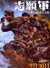 国产成人精品免费久久久久