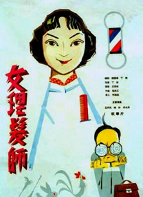约炮神器