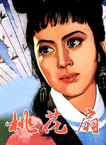 色被窝