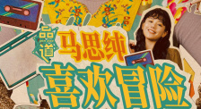 儿子你比你爸的都大