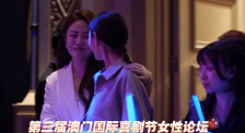 a欧美在线