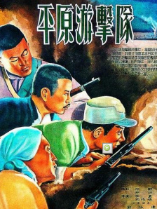 2048论坛我为人人人人为我