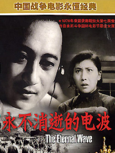 国产丝袜一区二区三区免费视频