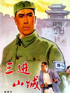 性开放的医院之楚梦佳