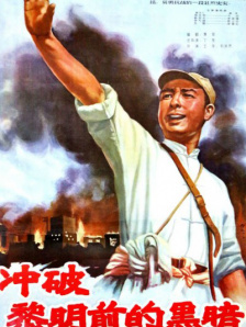 国产在线永久视频