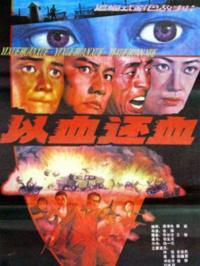 丁香六月综合