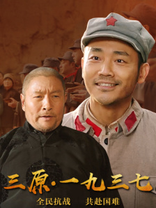夜夜躁狠狠躁夜躁麻豆
