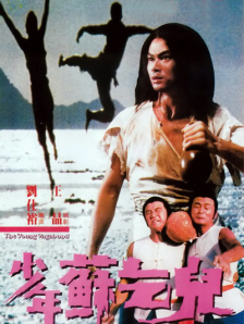 www视频