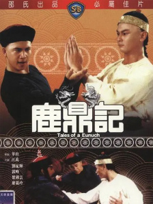久久久免费av