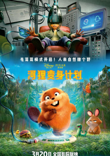 毛茸茸亚洲人小便