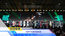 伊人久久久大香线蕉综合直播