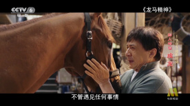 精东影业传媒在线观看软件的优势
