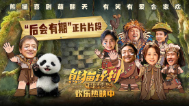 七仙女思春三级bd电影