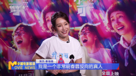 最终事件：未经审查的多个一起