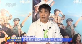 叶渺渺和季思博 引体向上