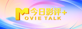 张津瑜三部曲在哪里