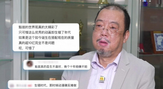 成人免费公开视频