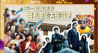 天堂黄色在线观看