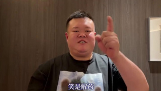 av男人社区男人天堂