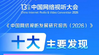 脱衣亲吻