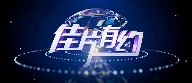 《大尺度吃奶做爰》电影免费看