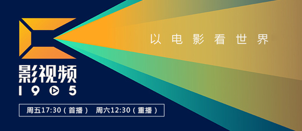 亚洲欧美日韩三级