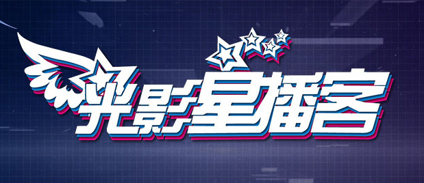 国产一级一片免费播放i