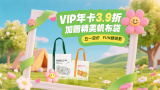 少妇被三个黑人4p到爽